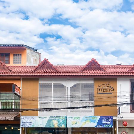 Paknap Hostel Nan Luaran gambar