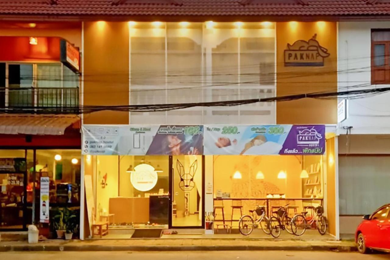 Paknap Hostel Nan Luaran gambar