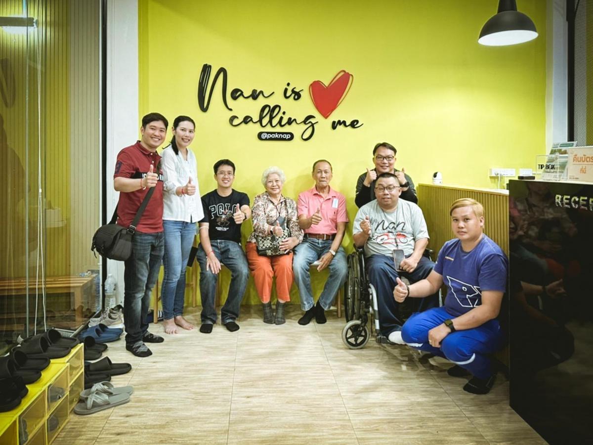Paknap Hostel Nan Luaran gambar