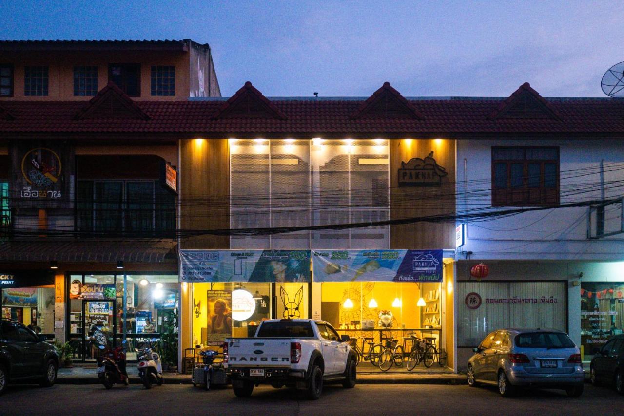 Paknap Hostel Nan Luaran gambar
