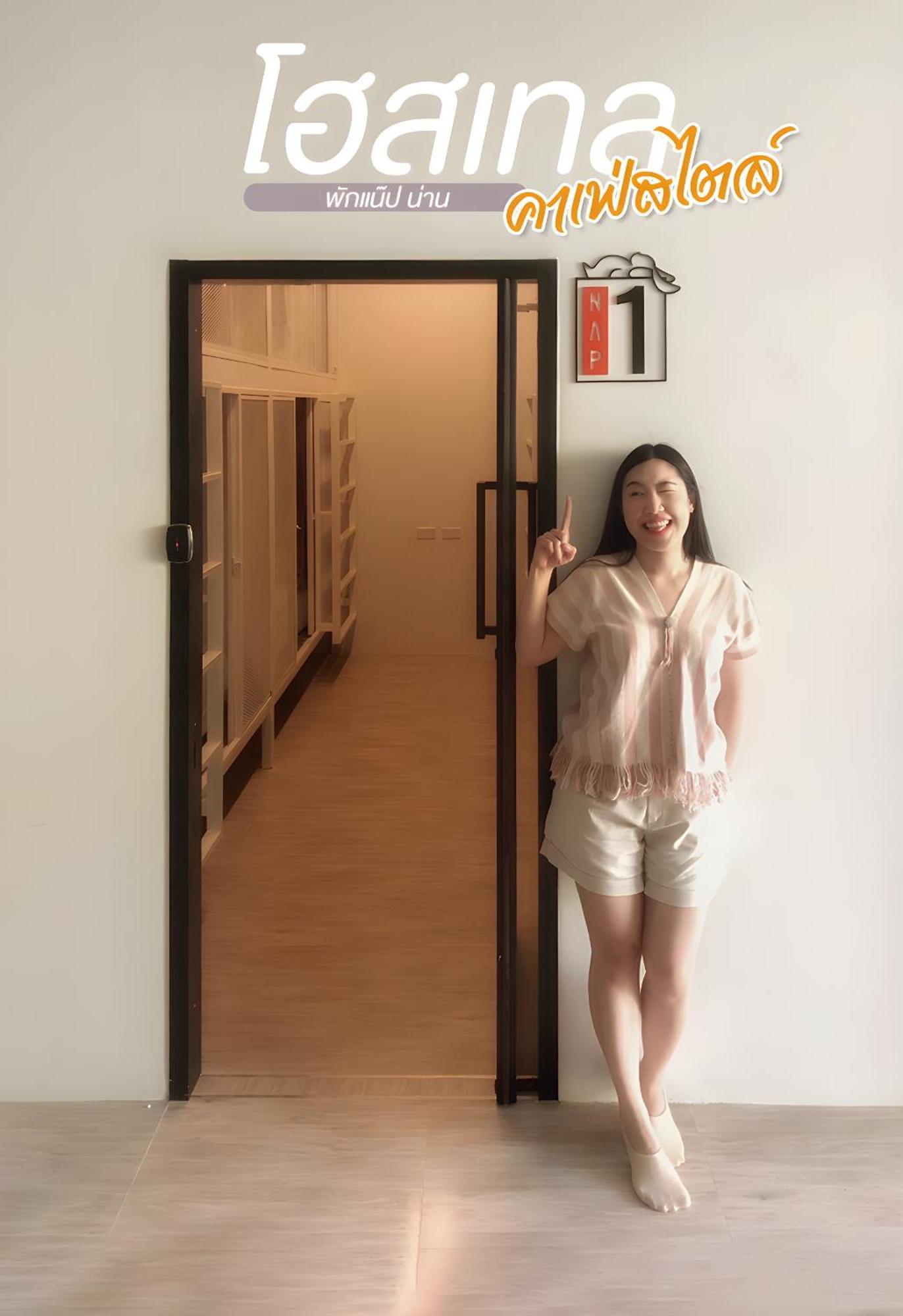 Paknap Hostel Nan Luaran gambar