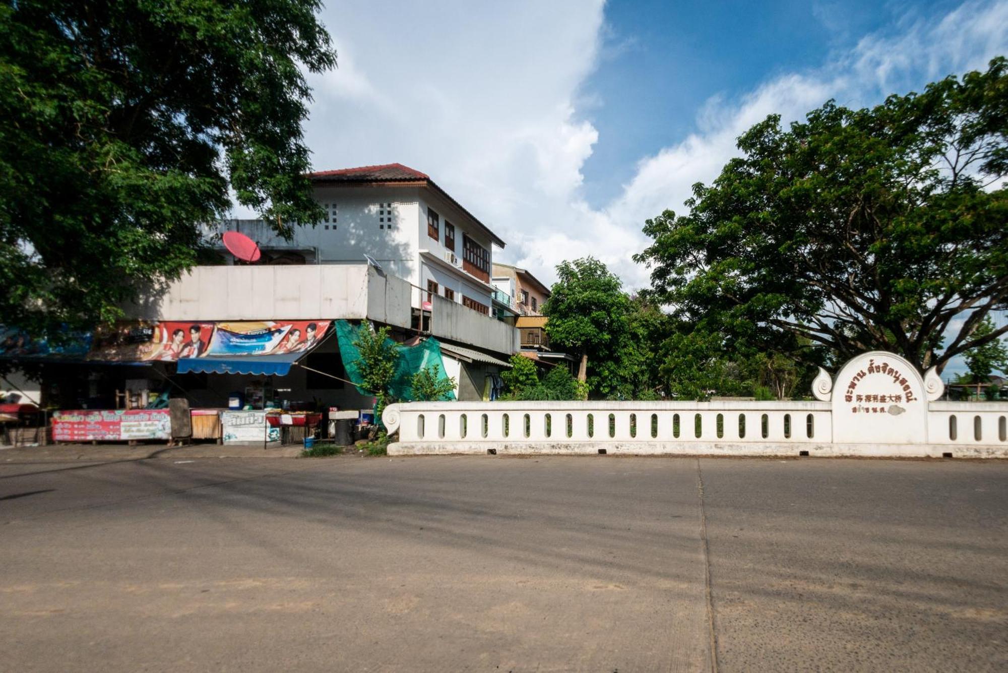 Paknap Hostel Nan Luaran gambar