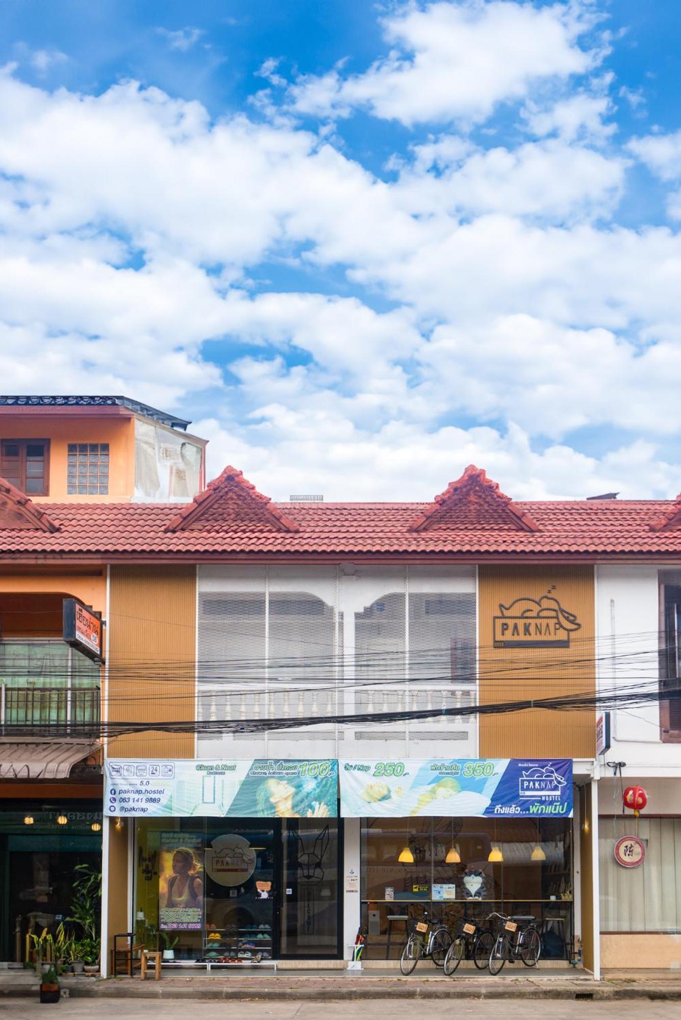 Paknap Hostel Nan Luaran gambar