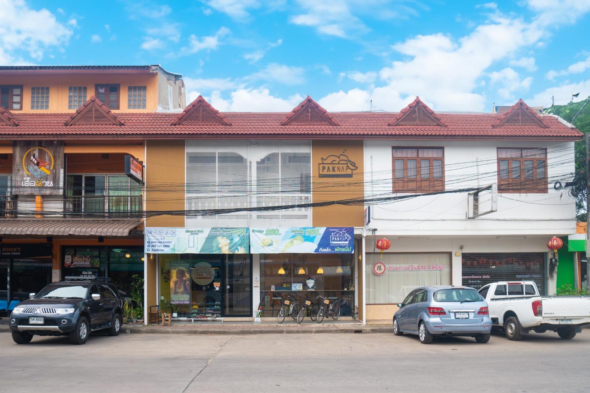 Paknap Hostel Nan Luaran gambar
